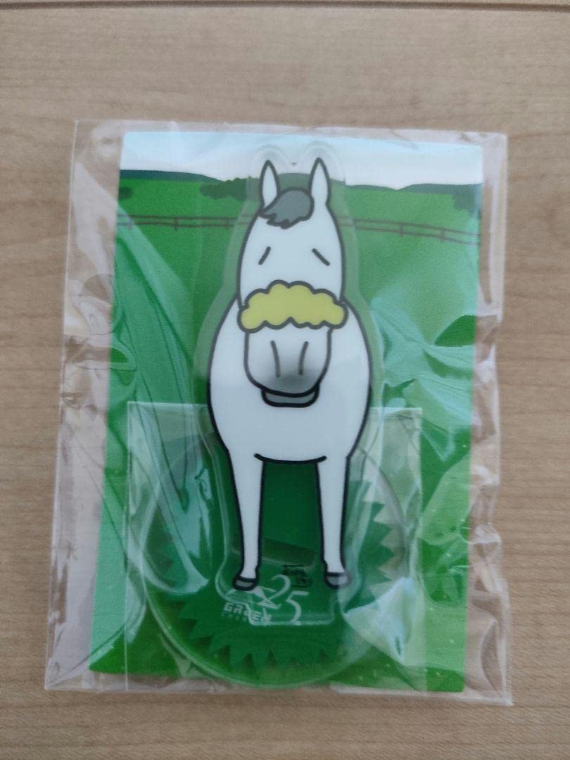 Amazon.co.jp: JRA 札幌競馬場 キーホルダー グリーンチャンネル